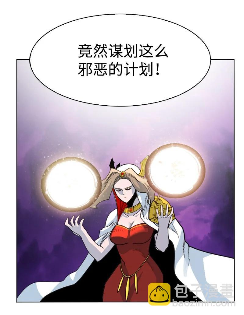 163 命运的相遇21