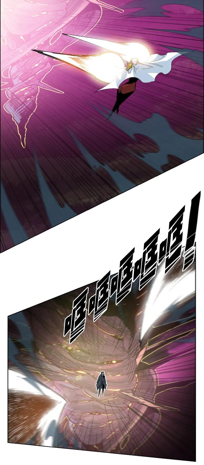 163 命运的相遇23