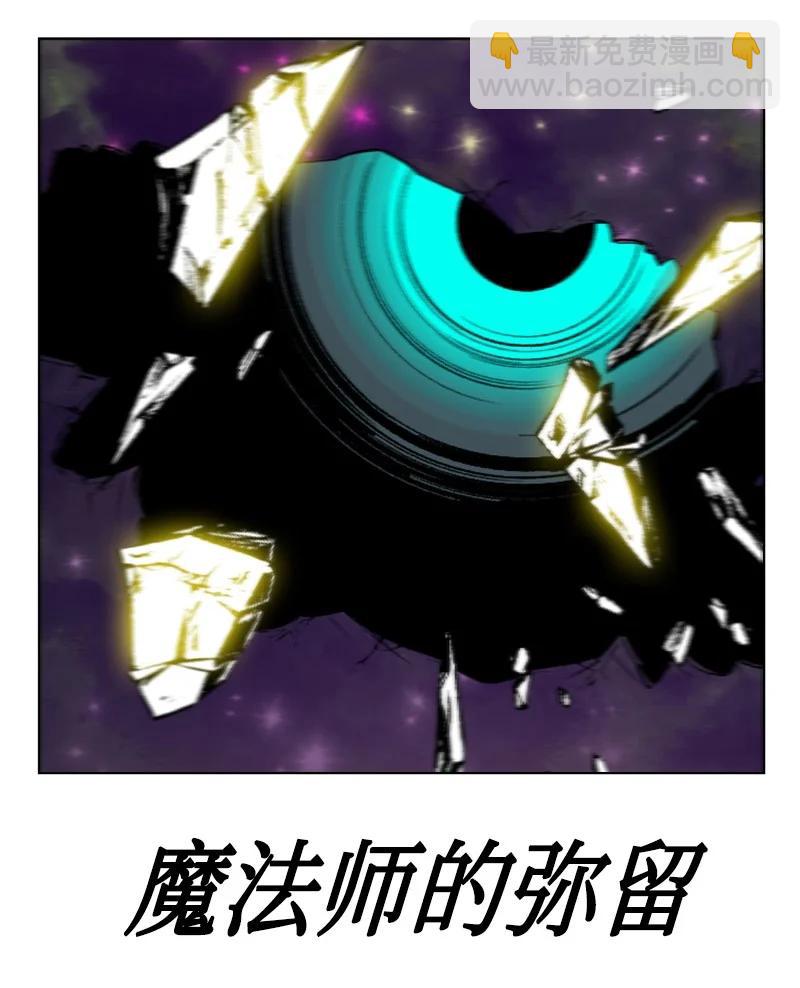 163 命运的相遇26