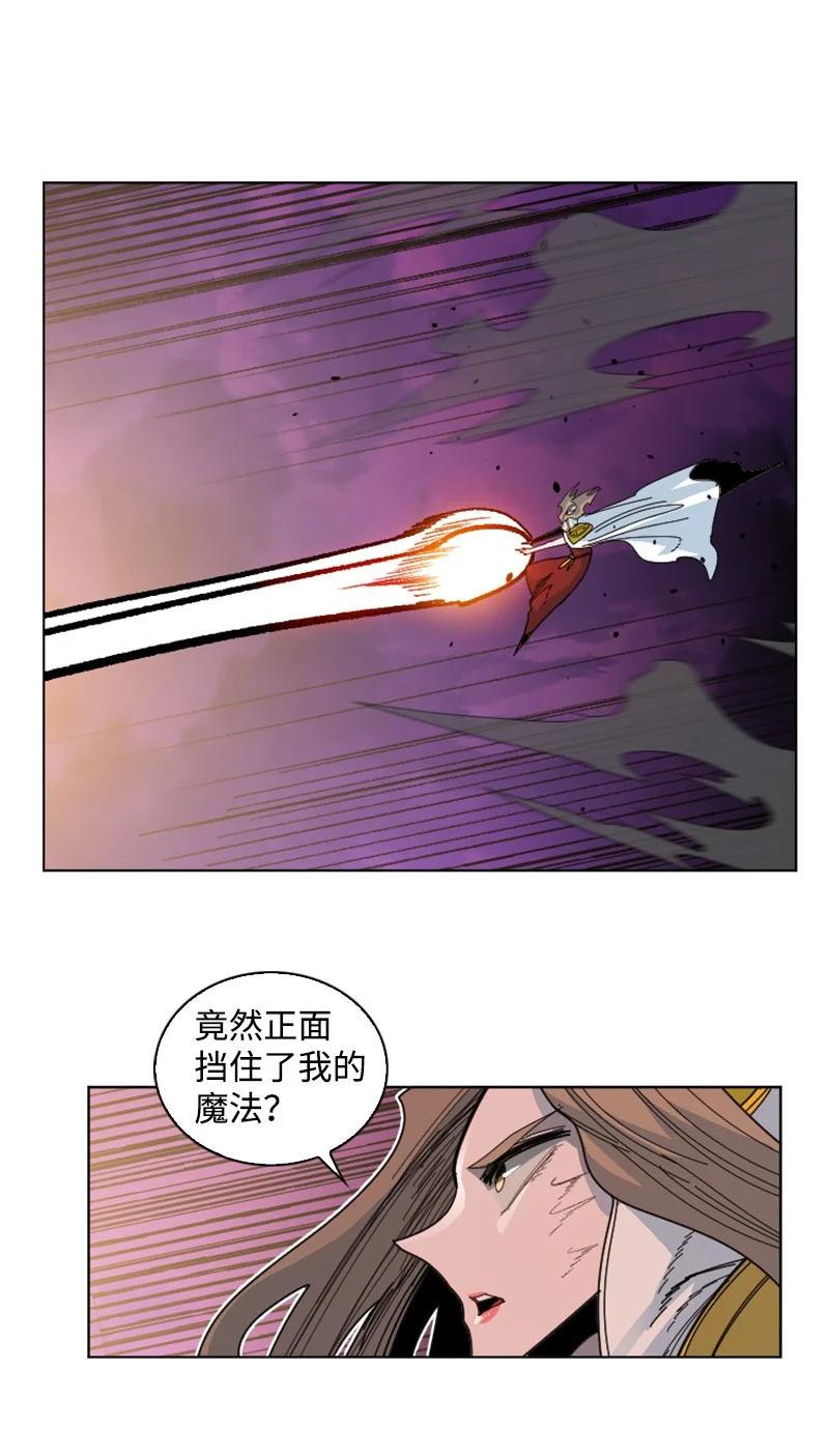 163 命运的相遇29