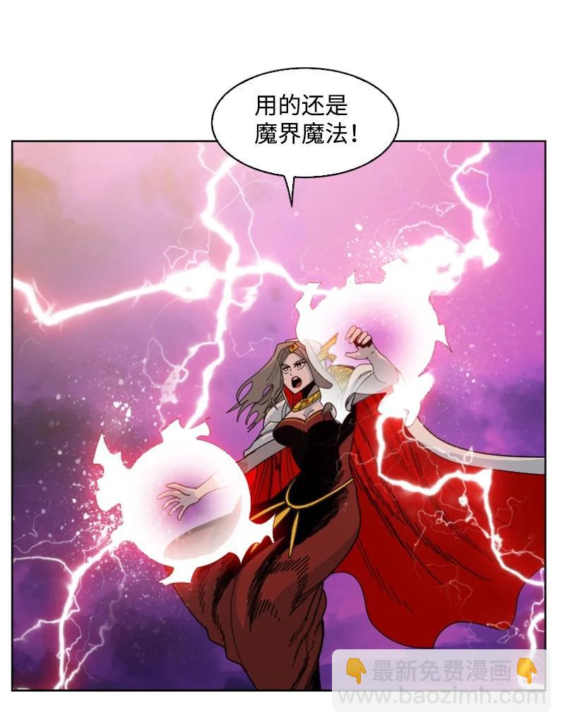 163 命运的相遇30