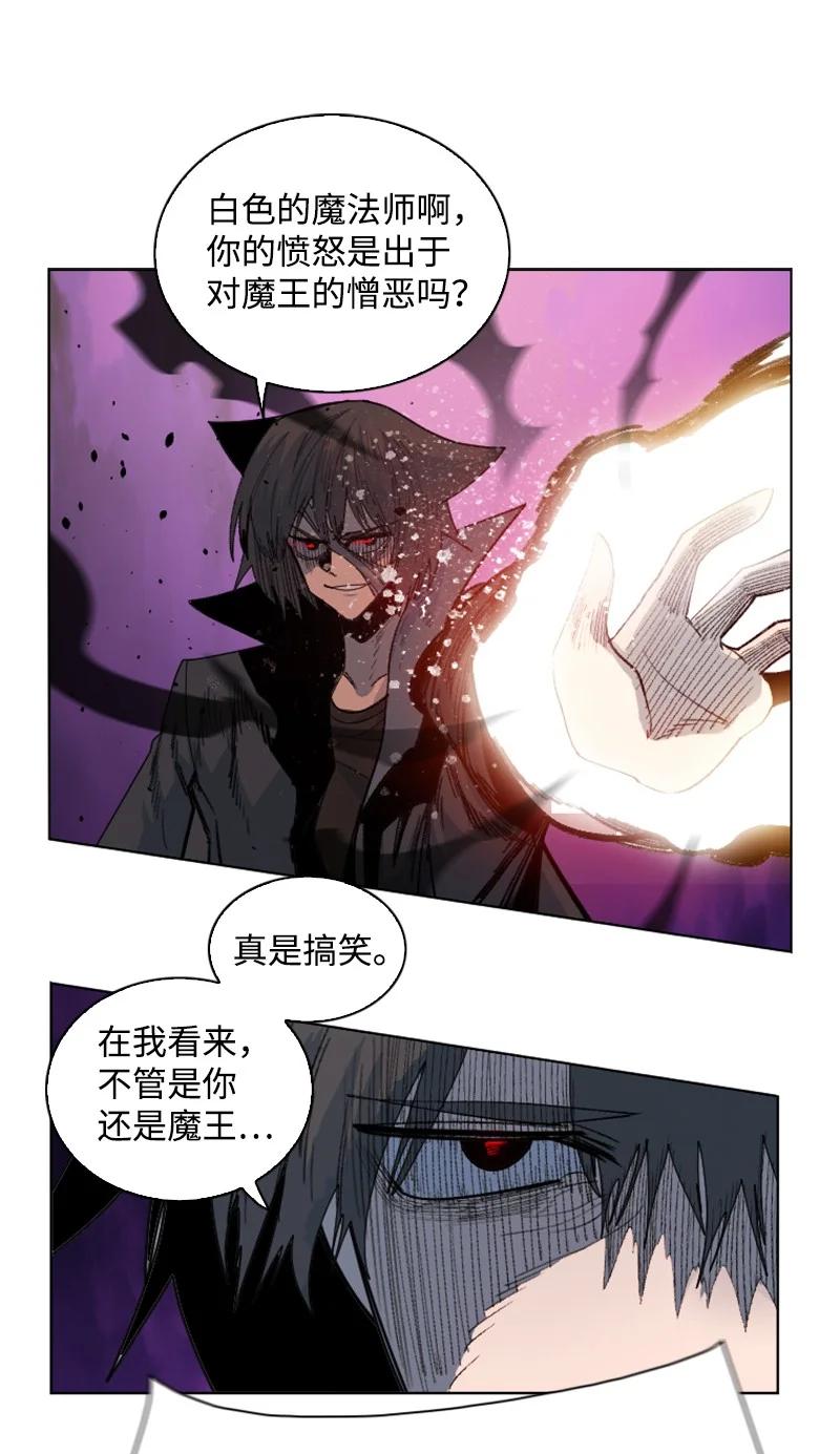 163 命运的相遇34