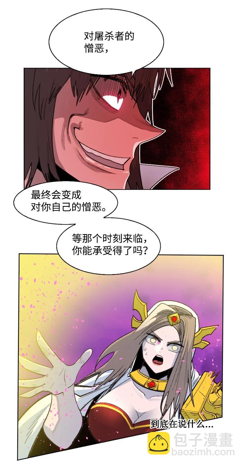 163 命运的相遇41