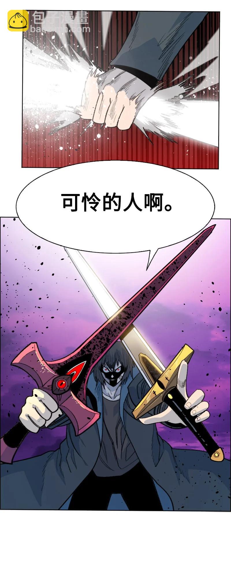 163 命运的相遇43