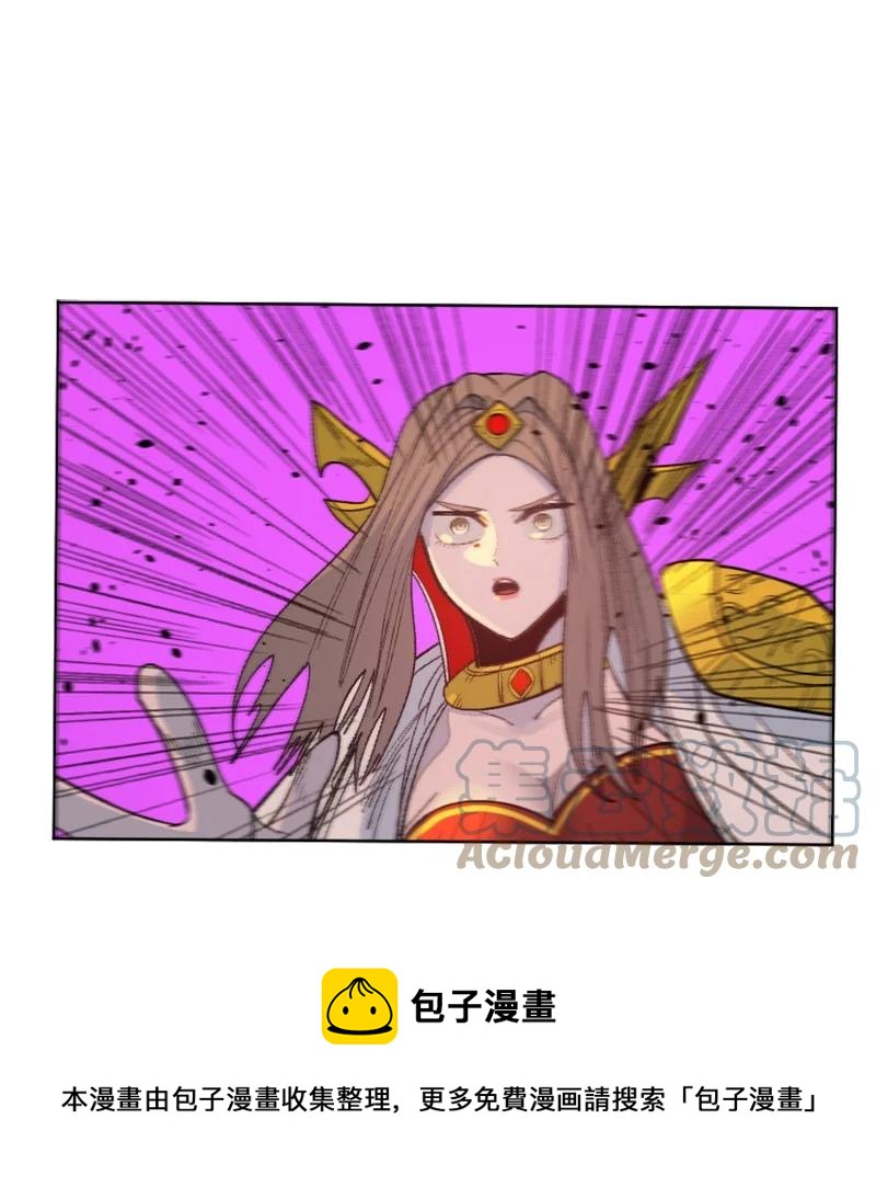 163 命运的相遇44