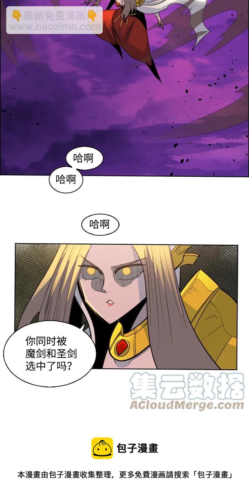 163 命运的相遇48