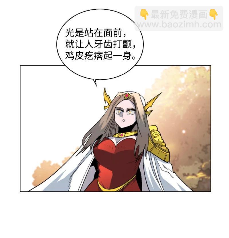 163 命运的相遇5