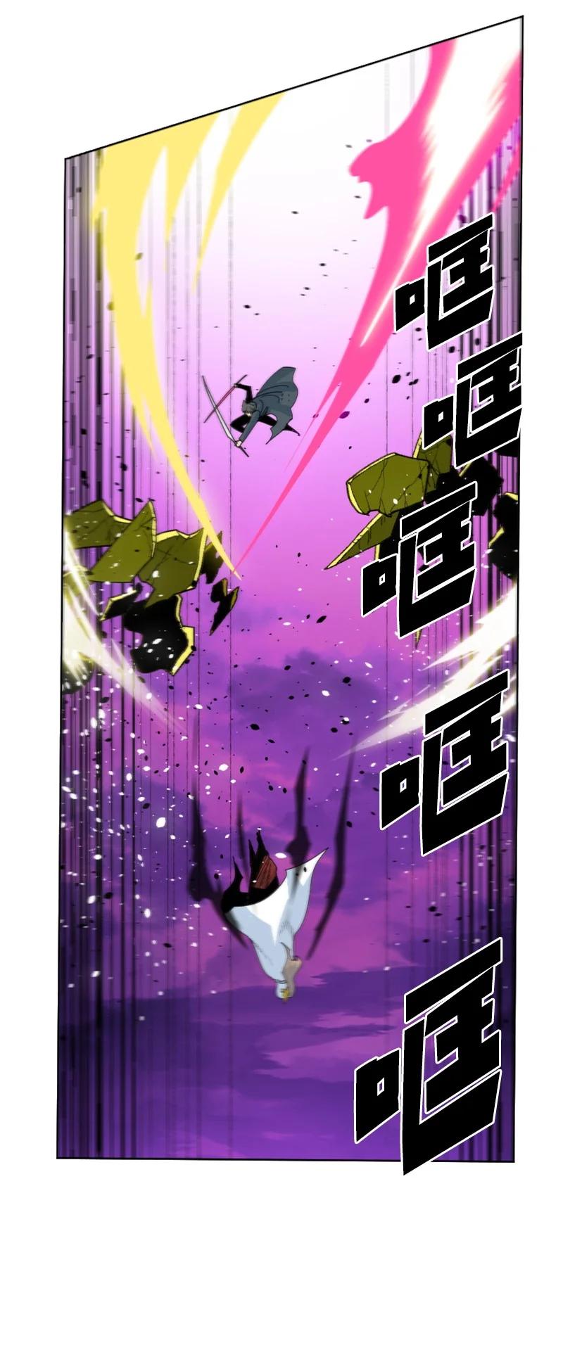163 命运的相遇50