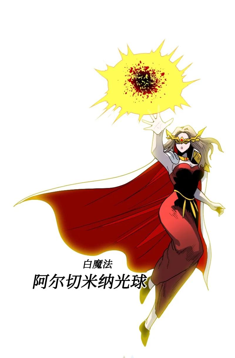 163 命运的相遇67