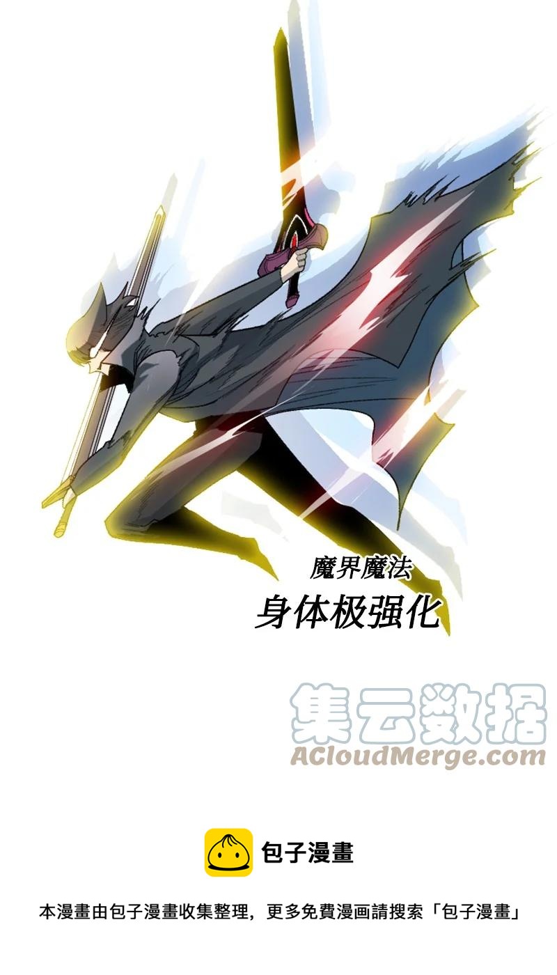 163 命运的相遇68