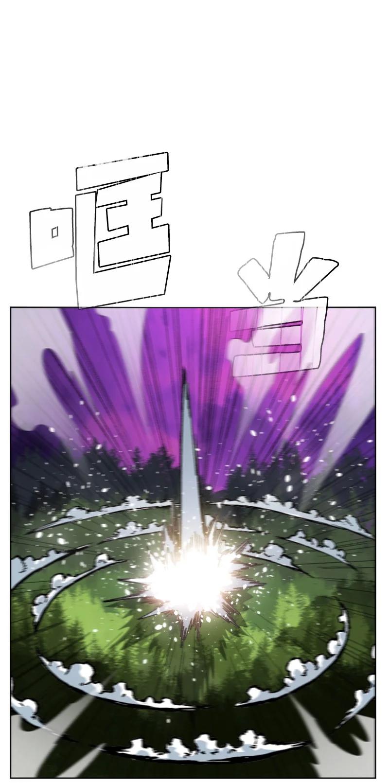 163 命运的相遇71