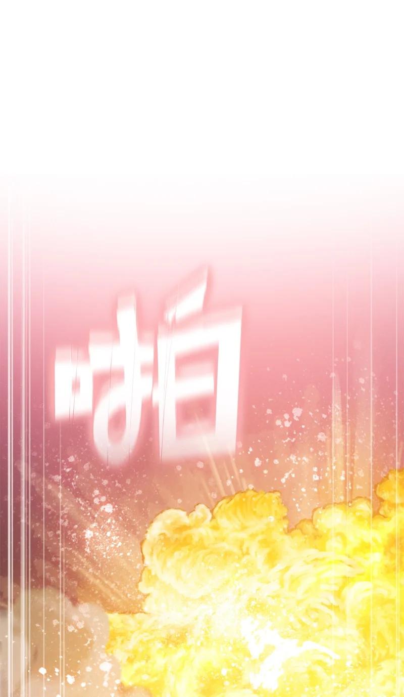 163 命运的相遇74