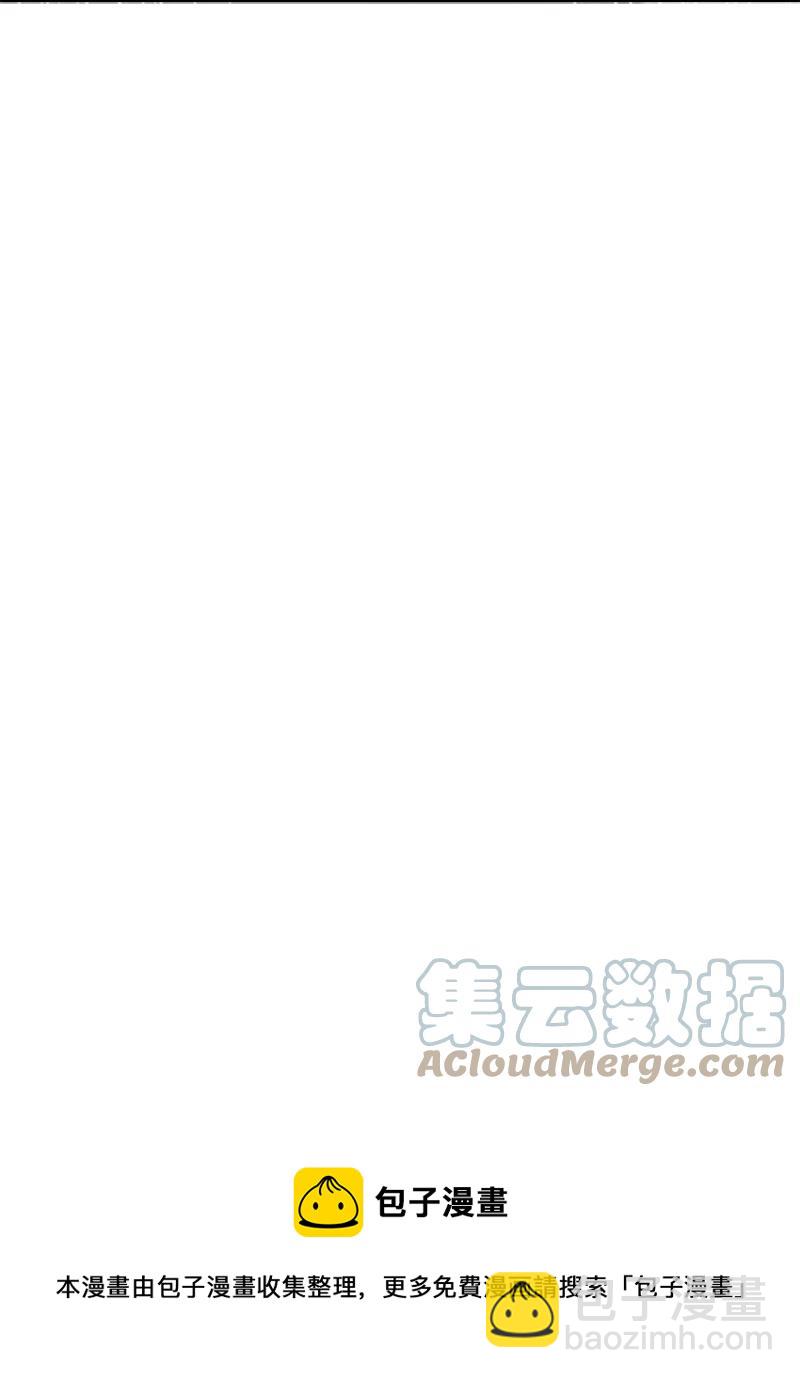 163 命运的相遇76