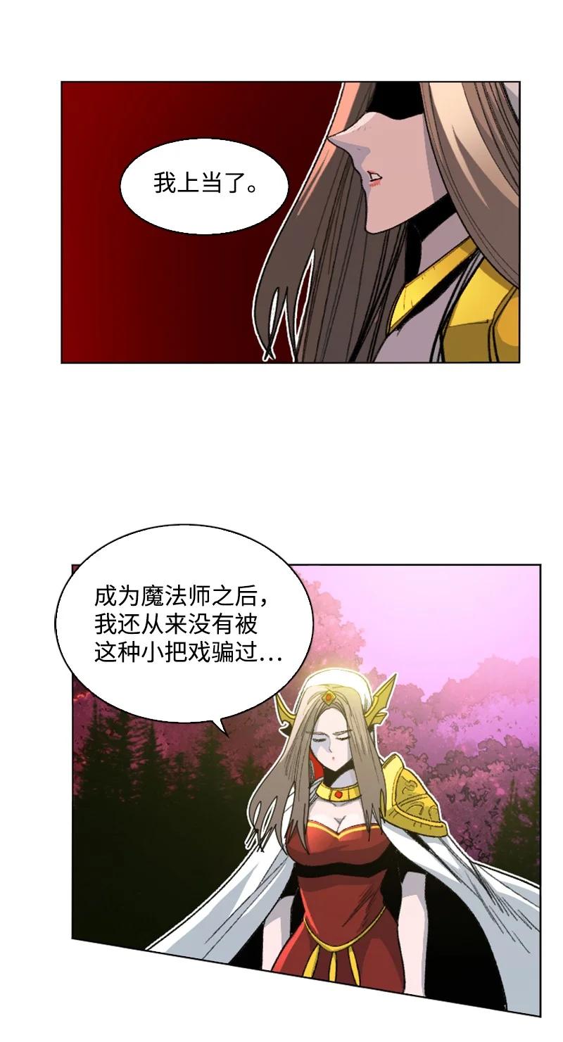 163 命运的相遇78