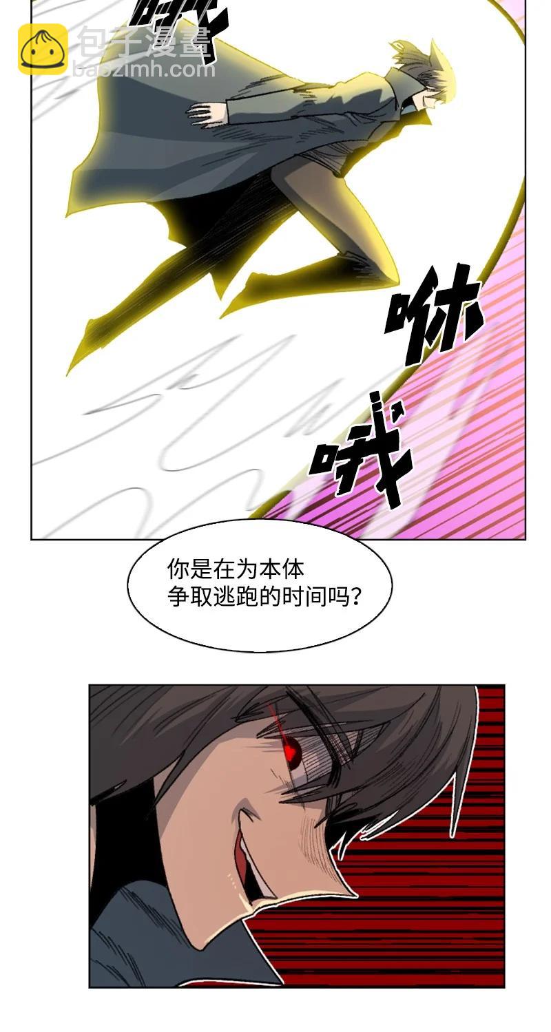 163 命运的相遇81