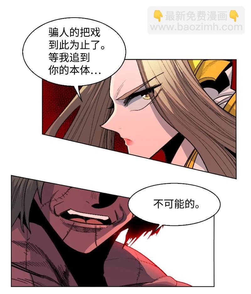 163 命运的相遇83