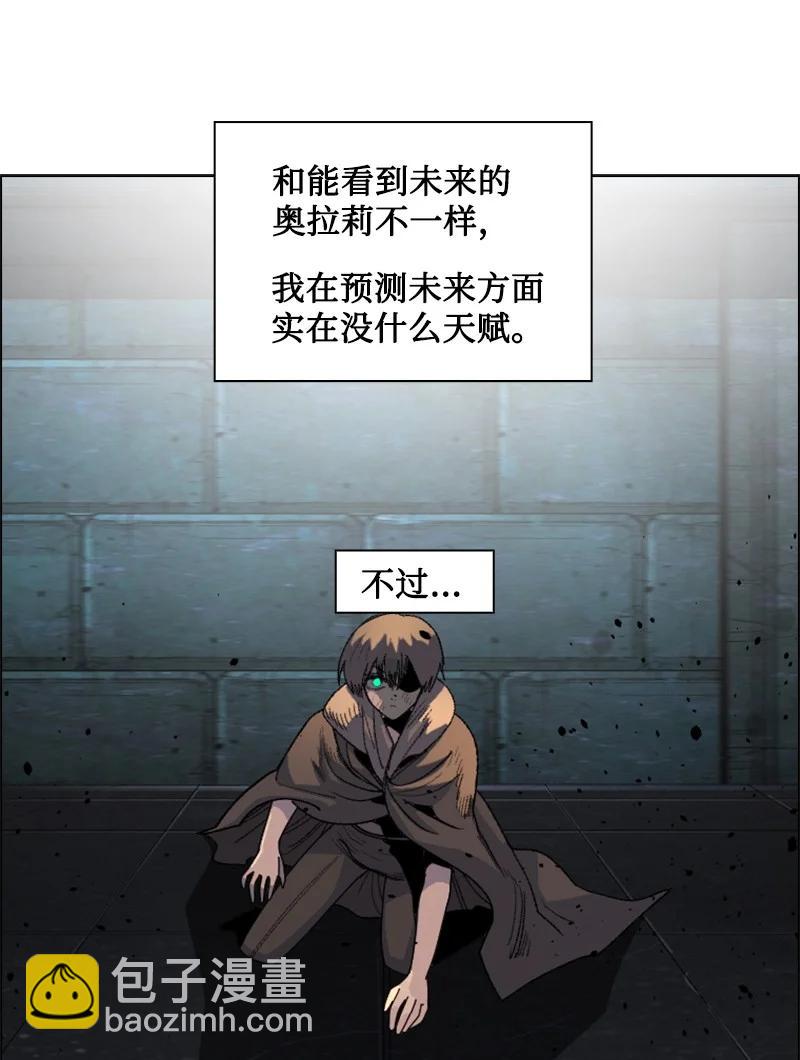 163 命运的相遇93