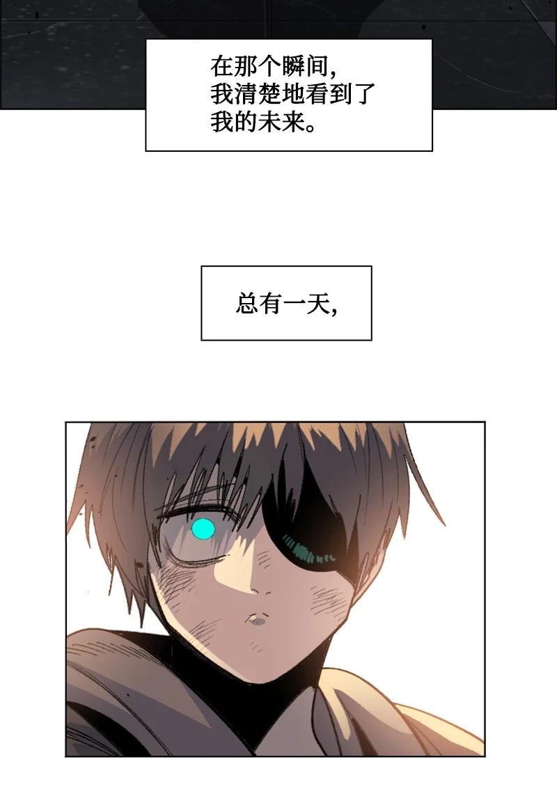 163 命运的相遇94