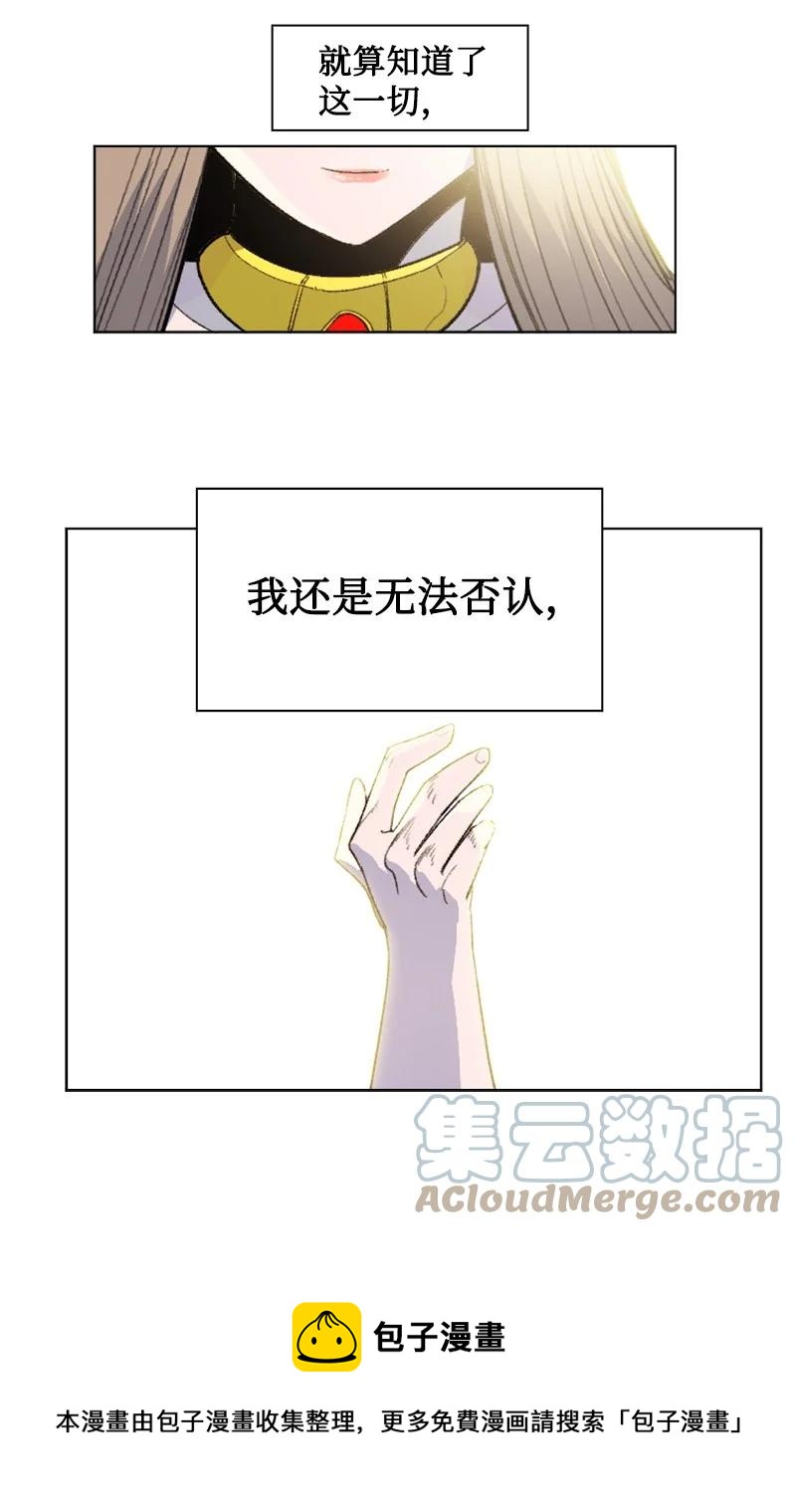 163 命运的相遇96