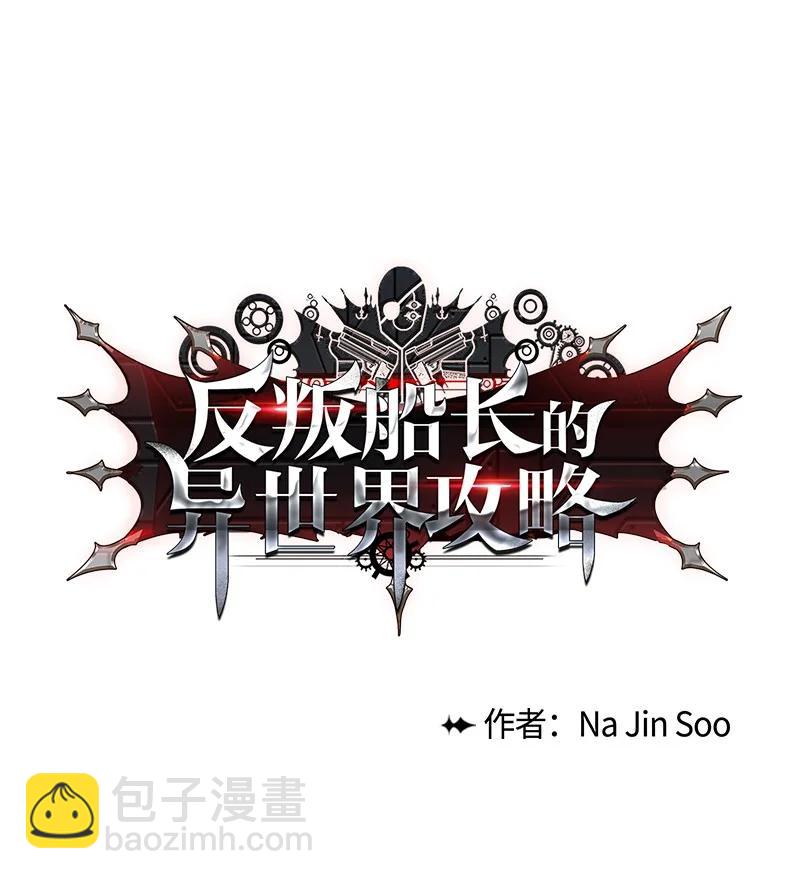 163 命运的相遇99
