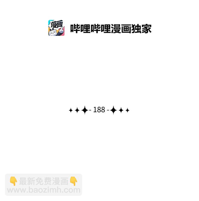 188 大力出奇迹1