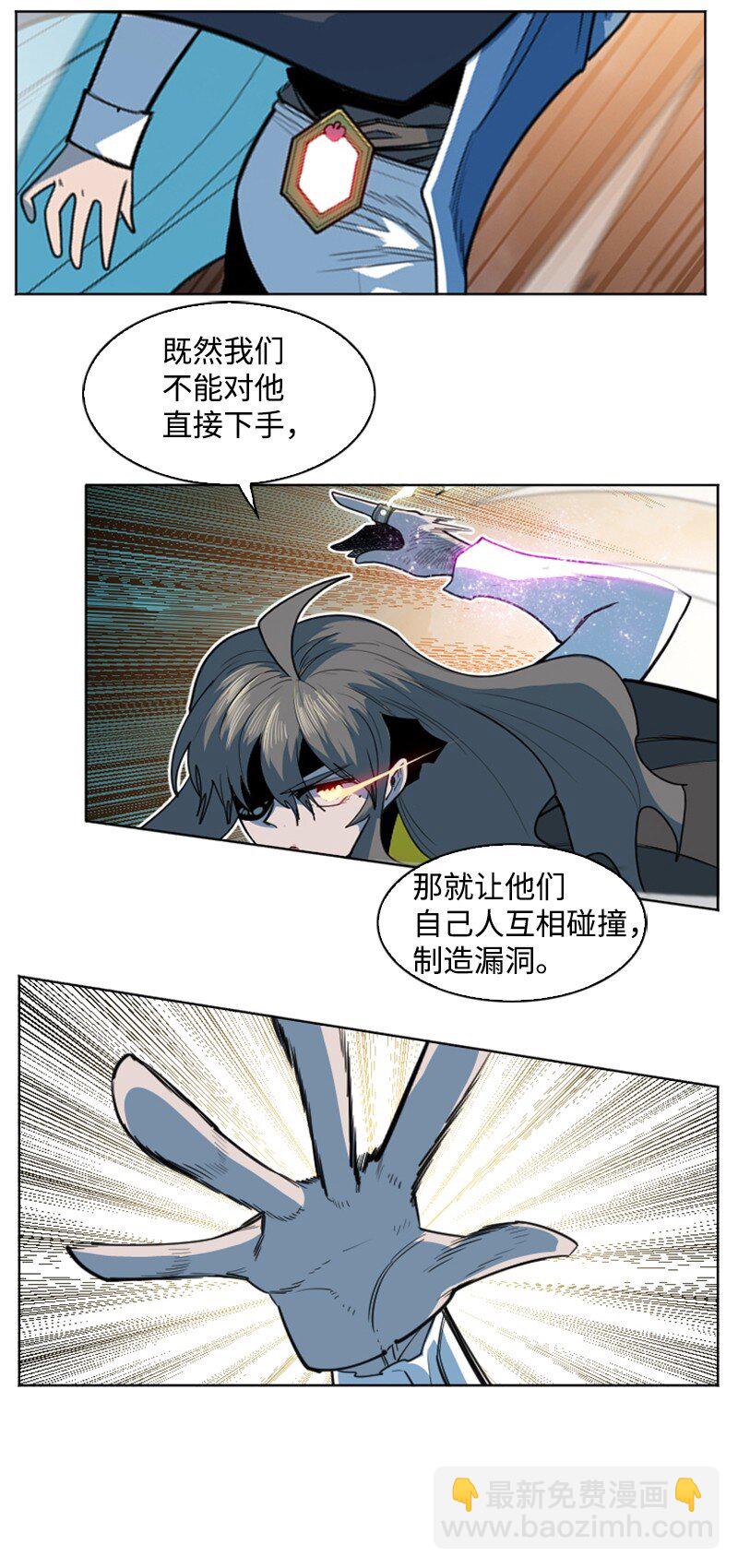 188 大力出奇迹105