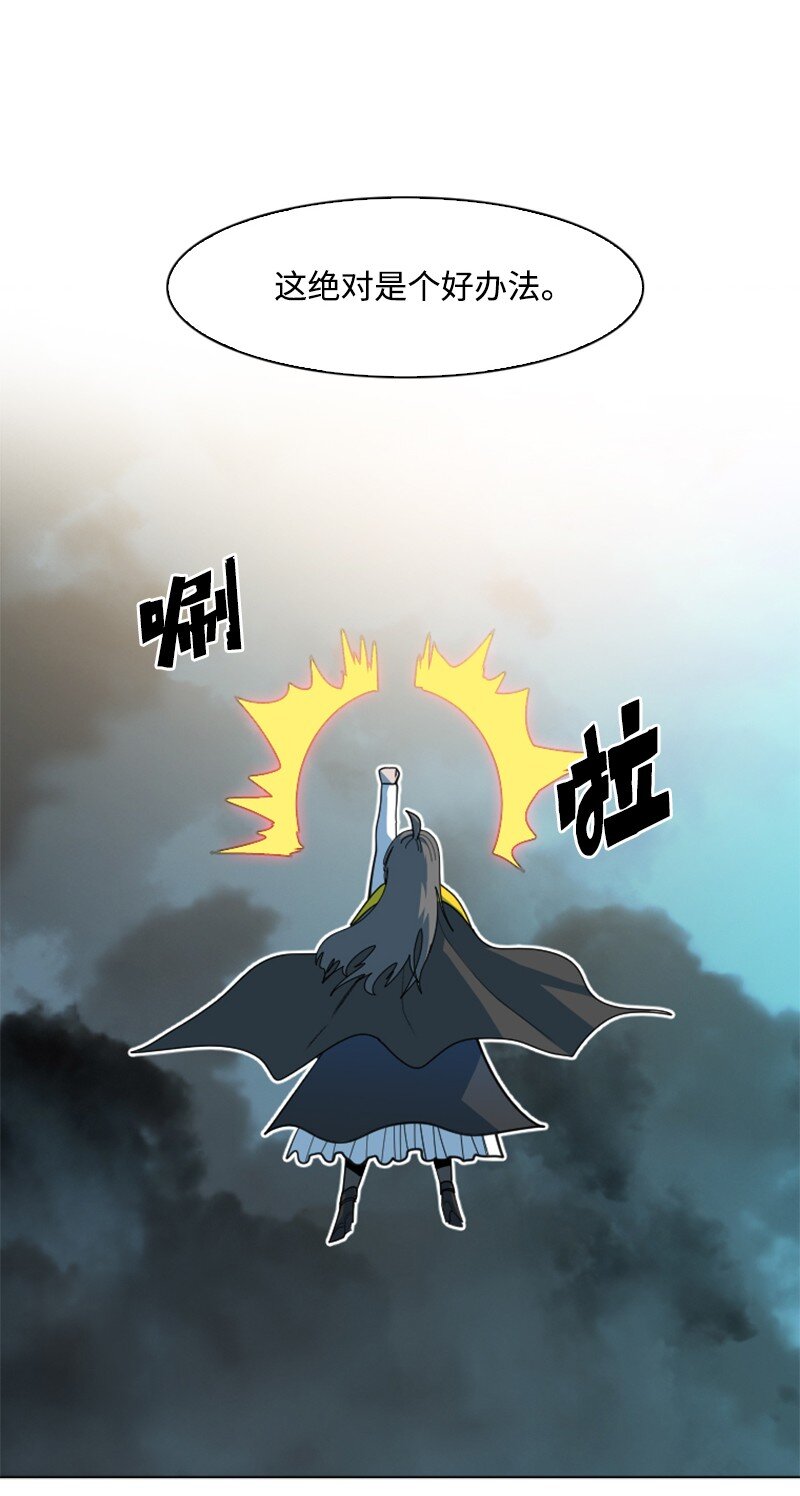 188 大力出奇迹106