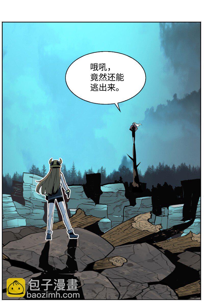 188 大力出奇迹13