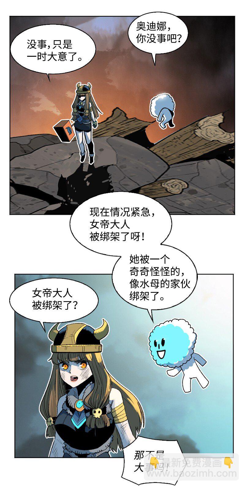 188 大力出奇迹15