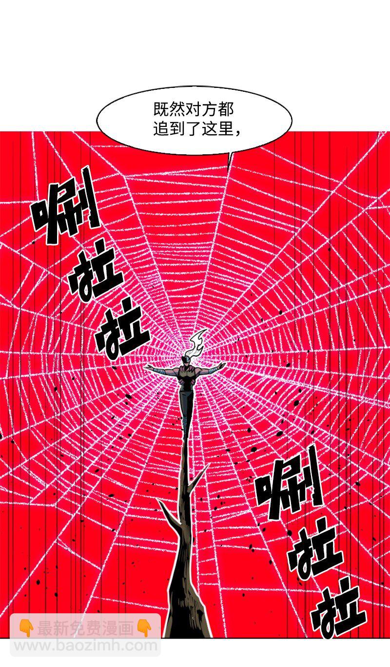 188 大力出奇迹21
