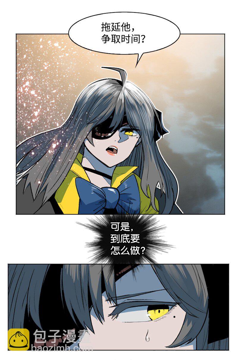 188 大力出奇迹24