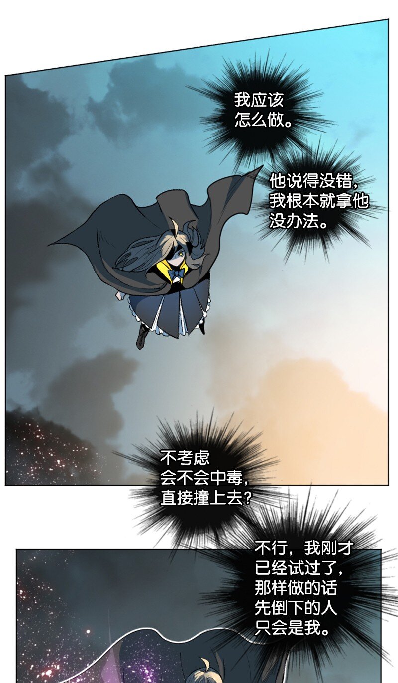 188 大力出奇迹27