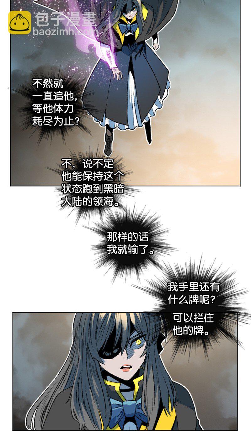 188 大力出奇迹28