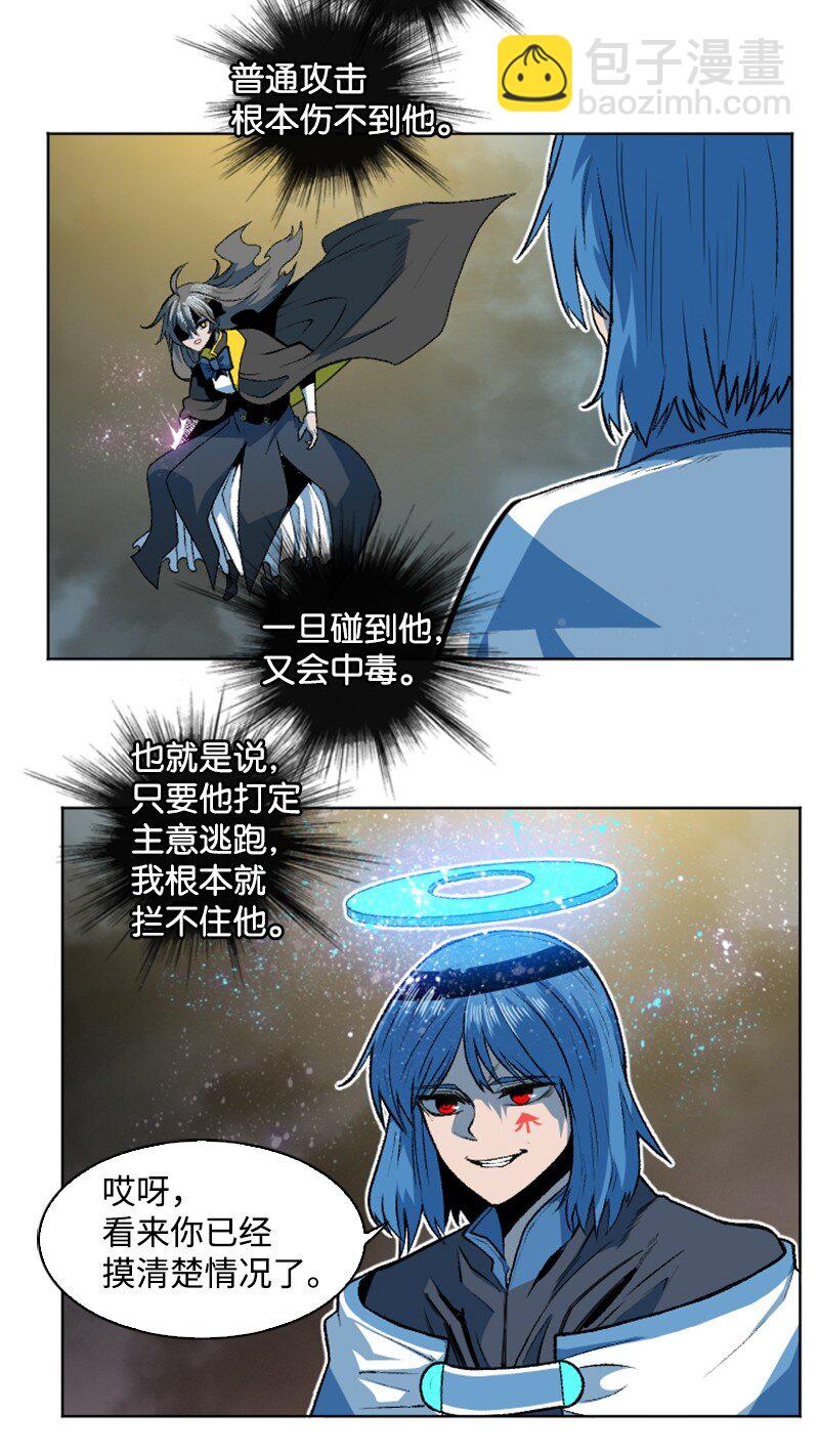 188 大力出奇迹3