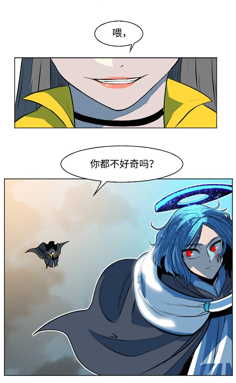 188 大力出奇迹30