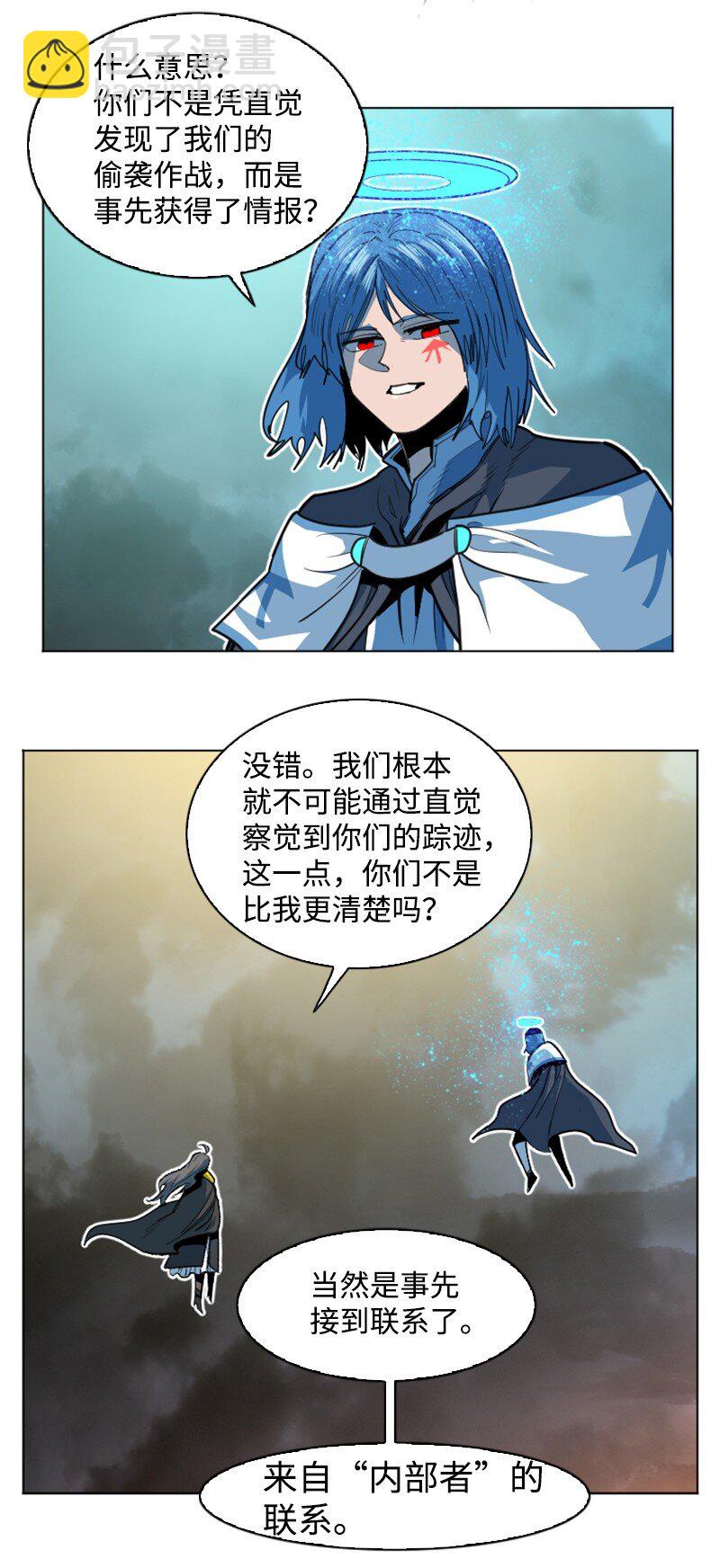 188 大力出奇迹34