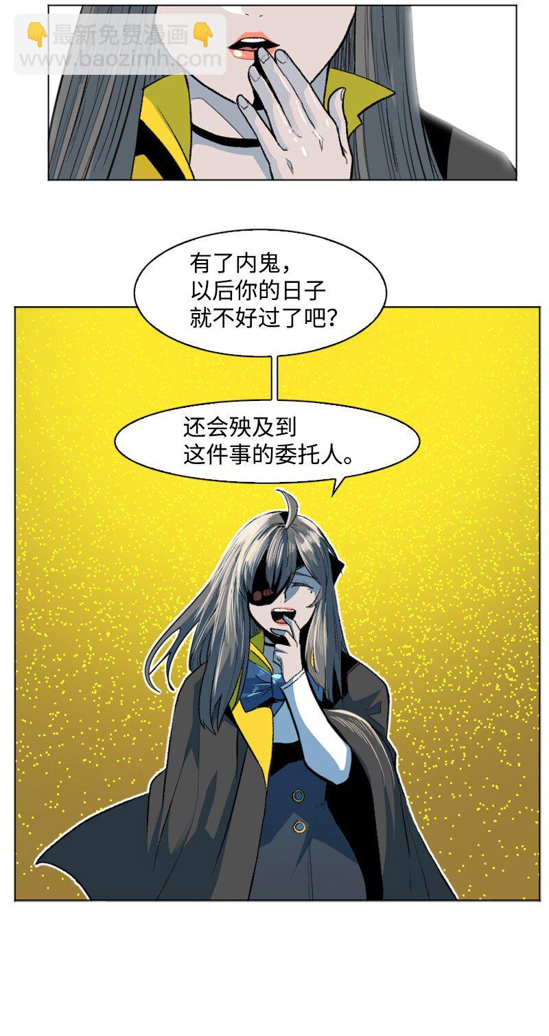 188 大力出奇迹39