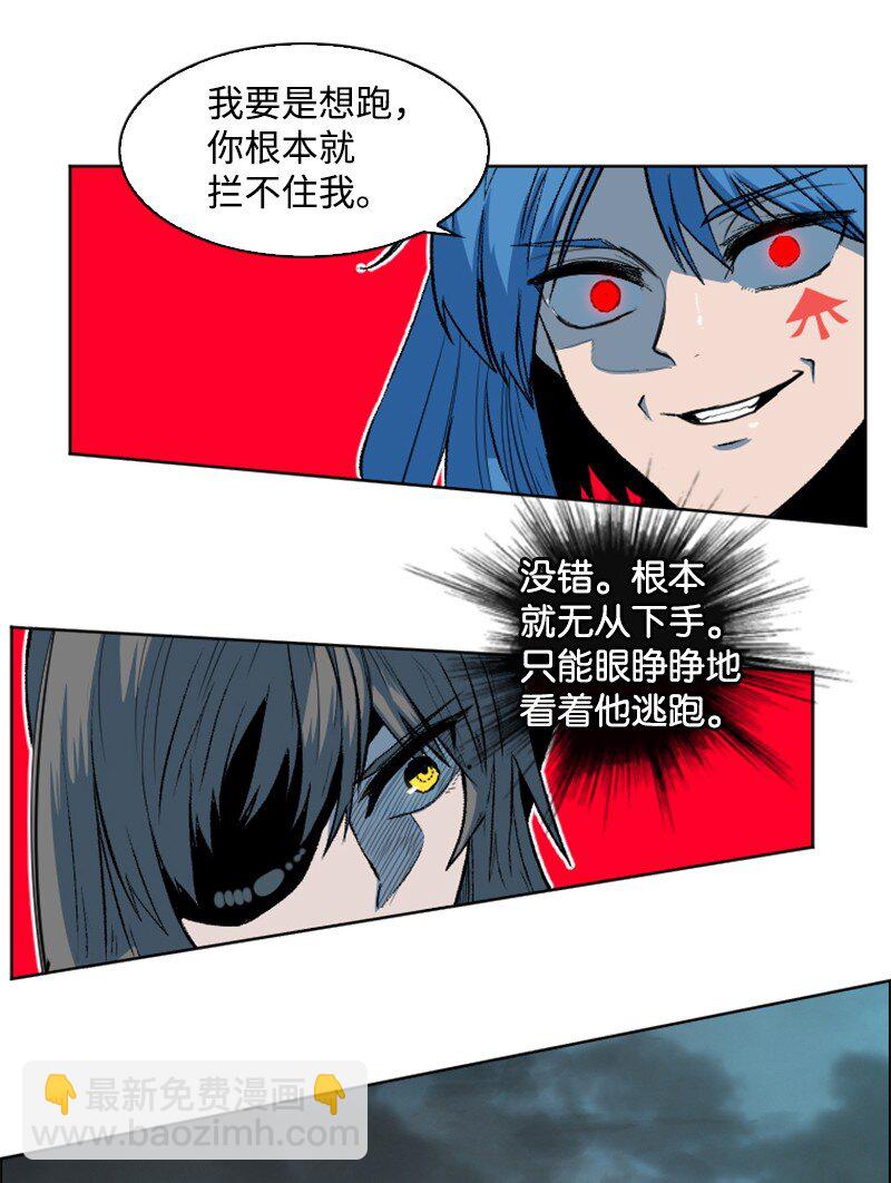 188 大力出奇迹4