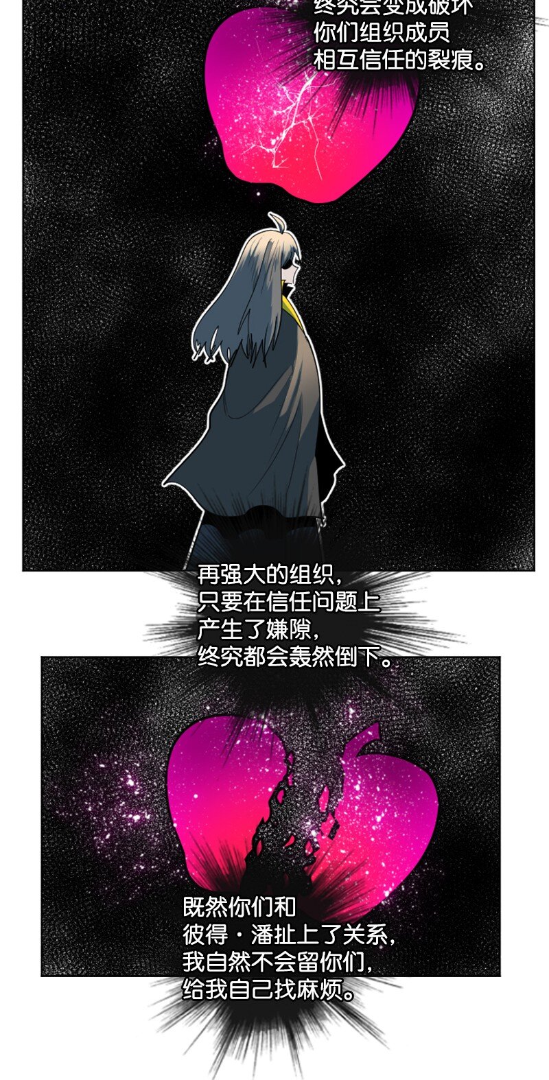 188 大力出奇迹44
