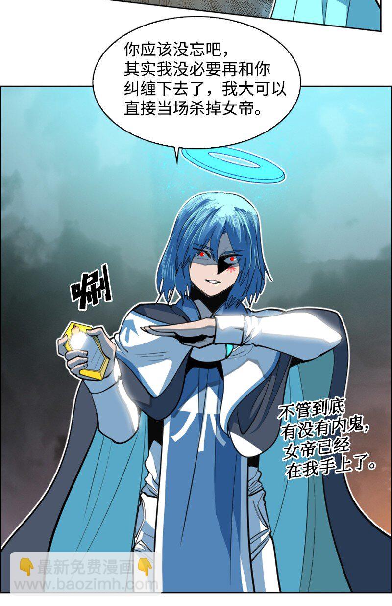 188 大力出奇迹47