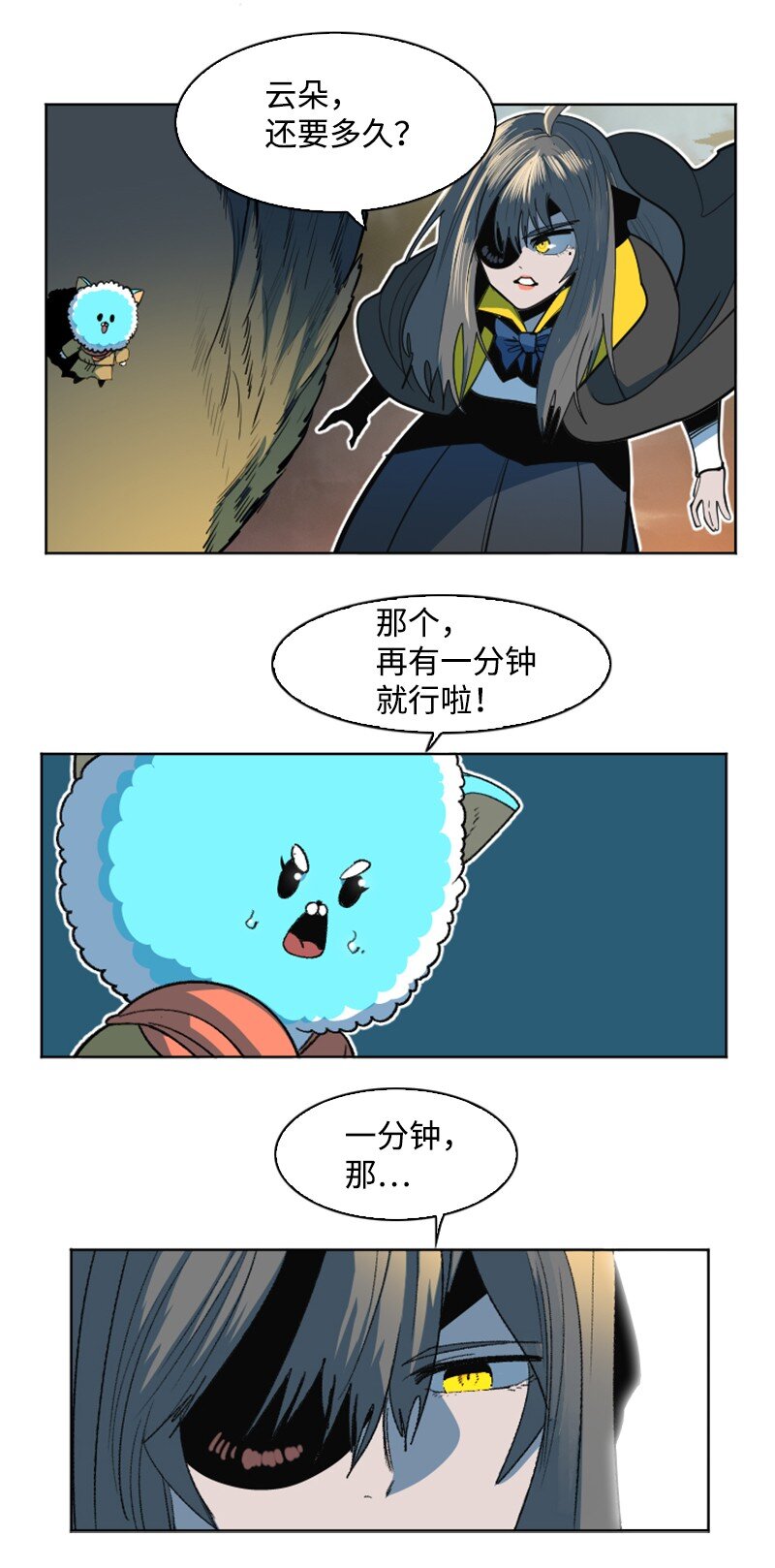 188 大力出奇迹49