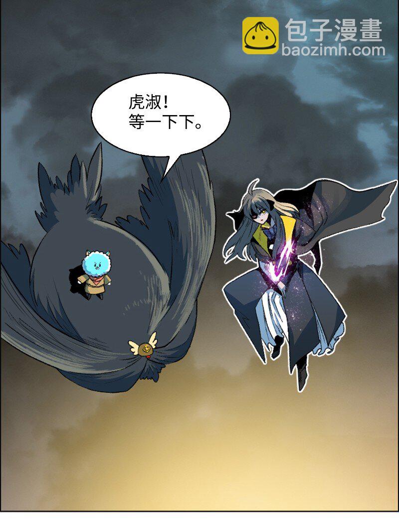 188 大力出奇迹5