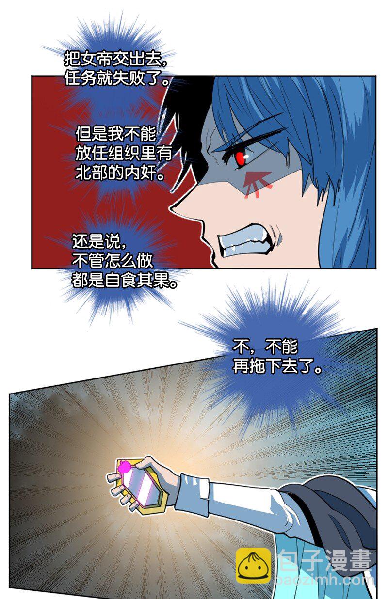 188 大力出奇迹50