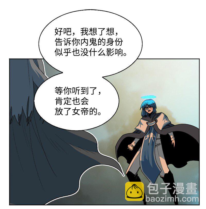 188 大力出奇迹54