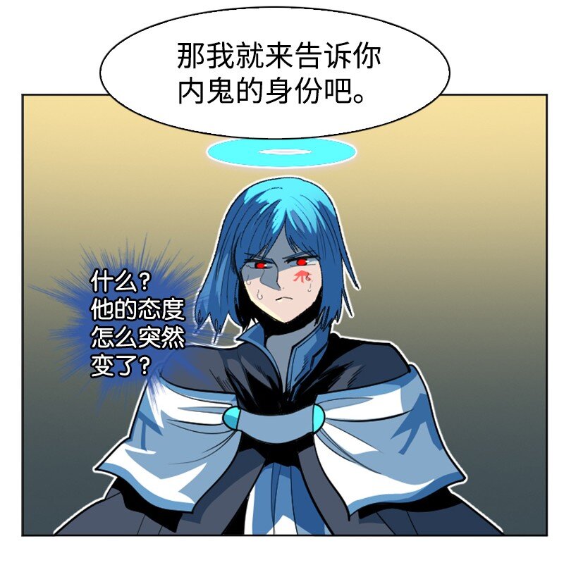 188 大力出奇迹55