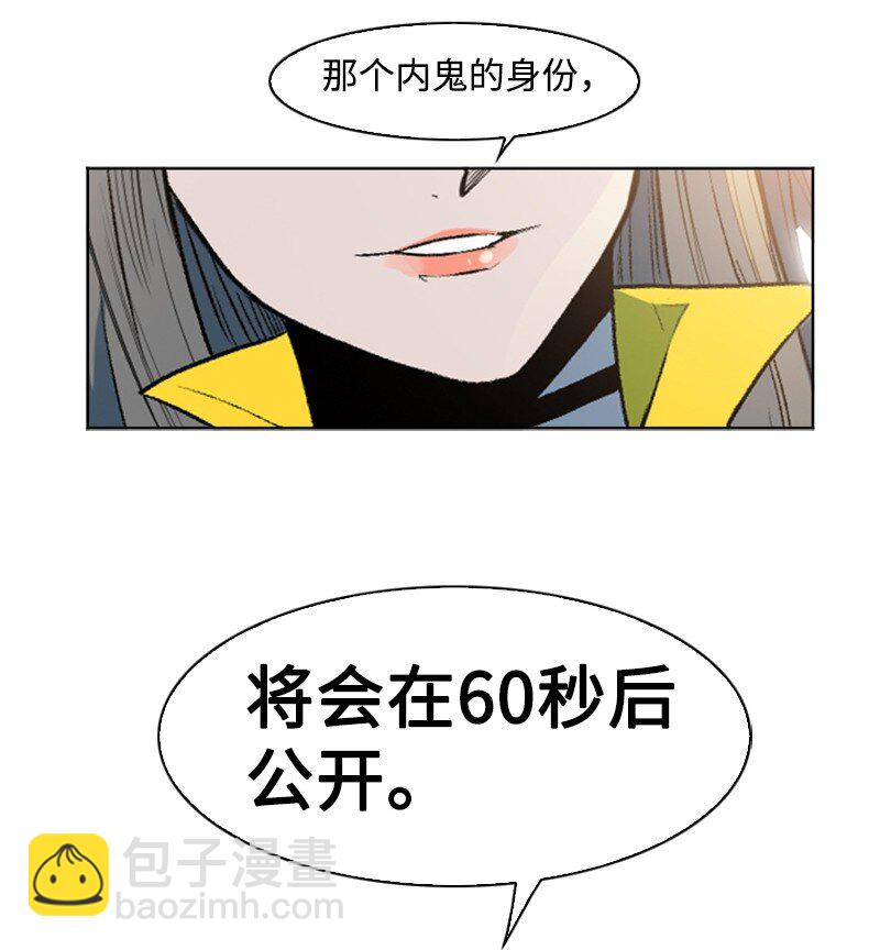 188 大力出奇迹56