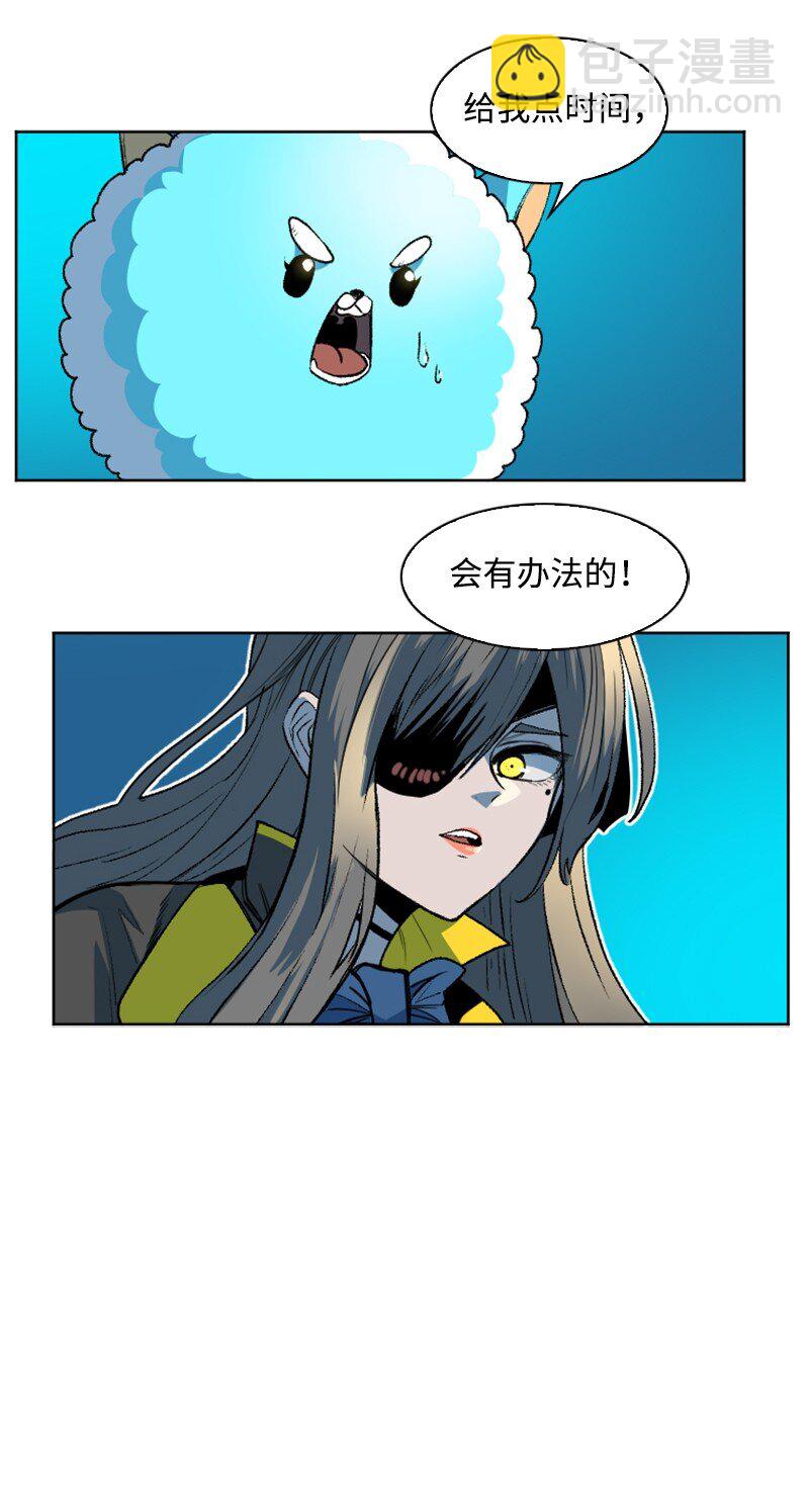 188 大力出奇迹6