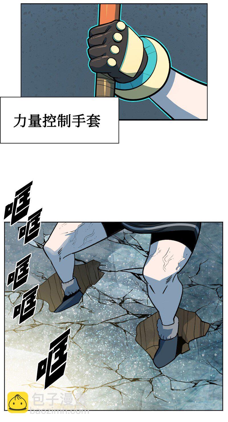 188 大力出奇迹62