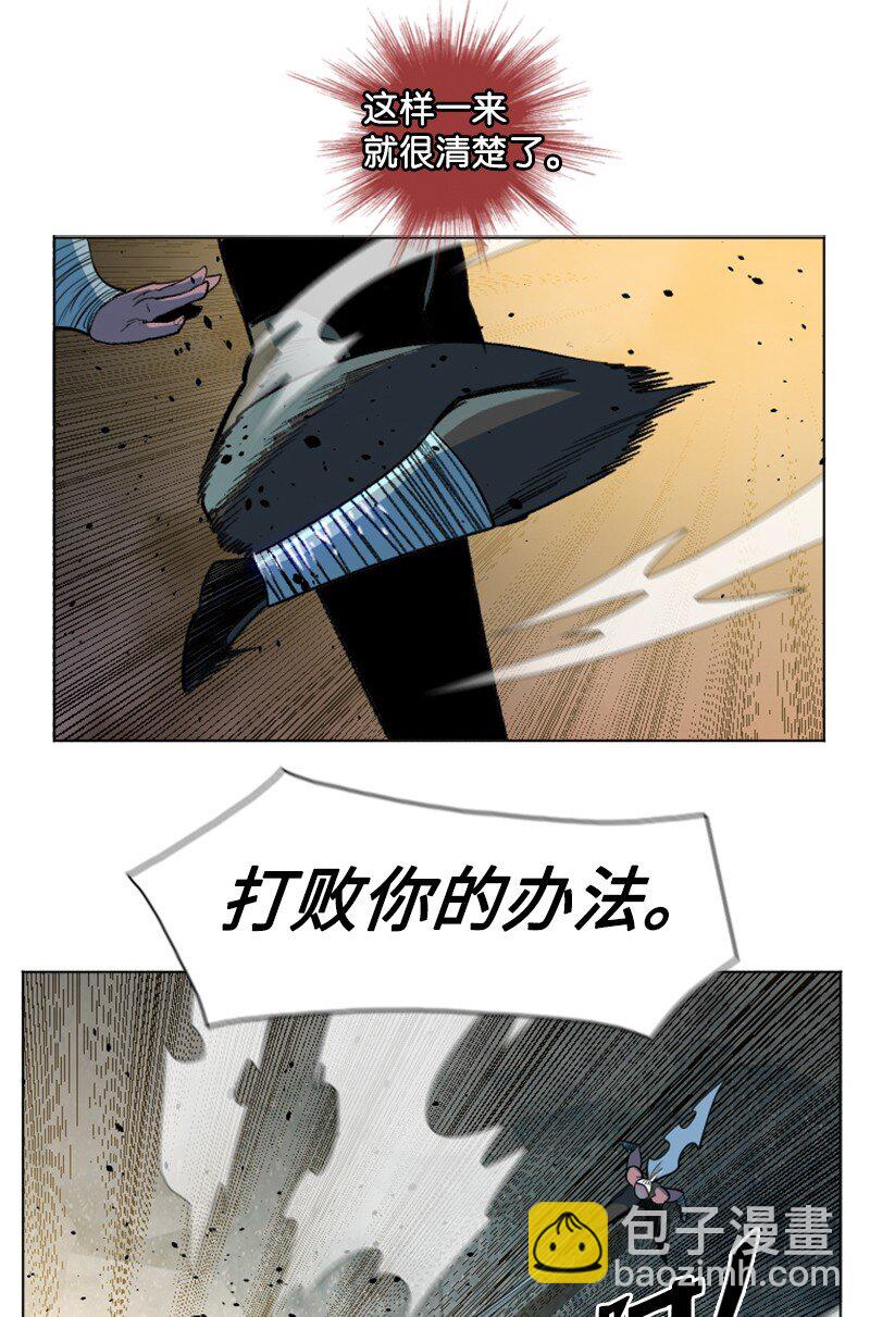 188 大力出奇迹64