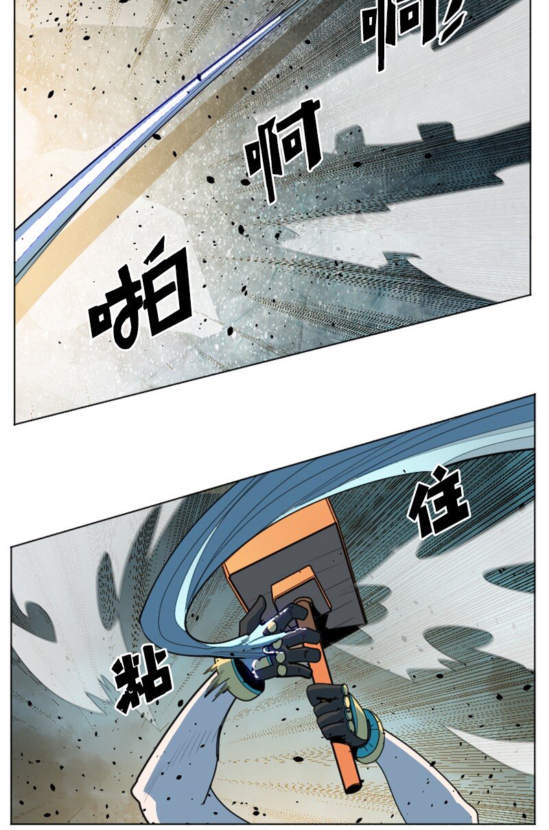 188 大力出奇迹65